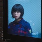 本当は「希望」の曲！？ 不協和音であるという「誇り」 / 欅坂46『不協和音』歌詞の意